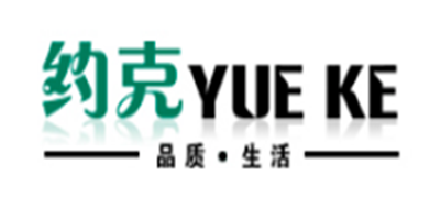 约克YUE KE足浴盆标志logo设计,品牌设计vi策划