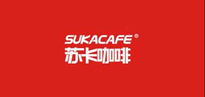 蘇卡SUKACAFE咖啡標志logo設(shè)計,品牌設(shè)計vi策劃