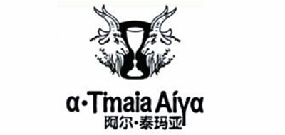 阿尔泰玛亚羊奶粉标志logo设计,品牌设计vi策划