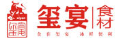 玺宴牛排标志logo设计,品牌设计vi策划