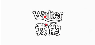 我的WALTER咖啡標志logo設(shè)計,品牌設(shè)計vi策劃