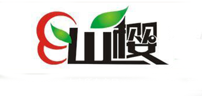 山樱红枣标志logo设计,品牌设计vi策划