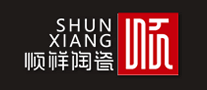 SHUNXIANG顺祥日用陶瓷标志logo设计,品牌设计vi策划