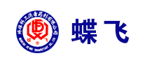 蝶飞医疗用品标志logo设计,品牌设计vi策划