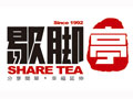歇脚亭奶茶标志logo设计,品牌设计vi策划