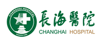 长海医院男科医院标志logo设计,品牌设计vi策划