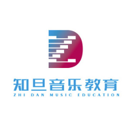 知旦音樂教育教育培訓標志logo設計,品牌設計vi策劃