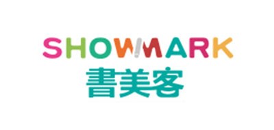 書美客SHWOMARK咖啡標志logo設計,品牌設計vi策劃