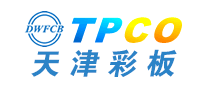 天津彩板TPCO建筑设计标志logo设计,品牌设计vi策划