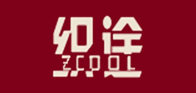织途ZCOOL红酒标志logo设计,品牌设计vi策划