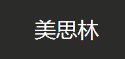 美思林床墊標志logo設(shè)計,品牌設(shè)計vi策劃