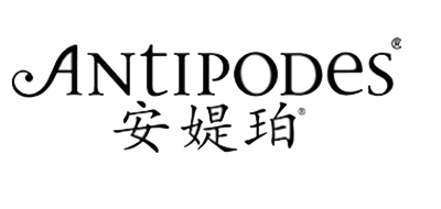 安媞珀ANTIPODES面膜標(biāo)志logo設(shè)計(jì),品牌設(shè)計(jì)vi策劃