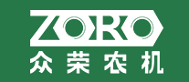 众荣ZORO收割机标志logo设计,品牌设计vi策划