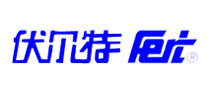 伏尔特FERL医疗器械标志logo设计,品牌设计vi策划