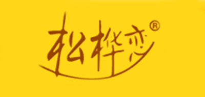 松桦恋莲子标志logo设计,品牌设计vi策划