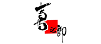 STRONG喜之郎果冻标志logo设计,品牌设计vi策划