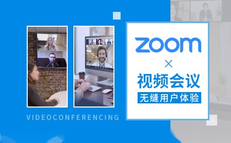 ZOOM