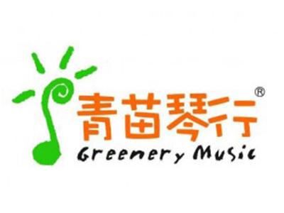 青苗琴行音乐培训标志logo设计,品牌设计vi策划