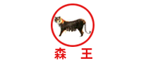 森王木耳标志logo设计,品牌设计vi策划
