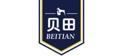 贝田BEITIAN理发器标志logo设计,品牌设计vi策划