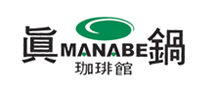 真锅MANABE咖啡咖啡标志logo设计,品牌设计vi策划