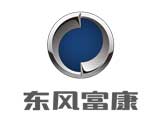 東風(fēng)富康品牌介紹 東風(fēng)富康品牌介紹