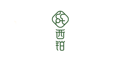 西鉑CCPT面膜標(biāo)志logo設(shè)計(jì),品牌設(shè)計(jì)vi策劃