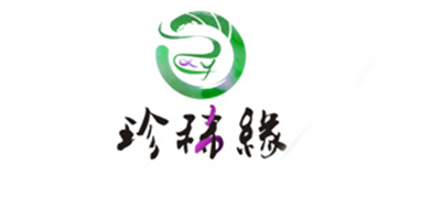 珍稀缘和田玉标志logo设计,品牌设计vi策划