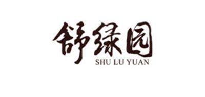 舒绿园SHULUYUAN绿茶标志logo设计,品牌设计vi策划