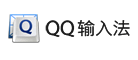 QQ输入法工具软件标志logo设计,品牌设计vi策划