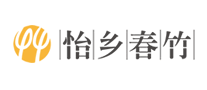 怡鄉(xiāng)春竹海鮮標(biāo)志logo設(shè)計,品牌設(shè)計vi策劃