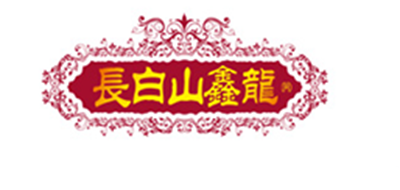 長白山鑫龍零食標(biāo)志logo設(shè)計(jì),品牌設(shè)計(jì)vi策劃