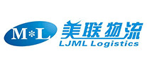 美联物流LJMLLOGISTICSML物流装备标志logo设计,品牌设计vi策划