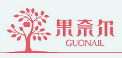 果奈尔GUONAIL红枣标志logo设计,品牌设计vi策划