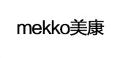 美康MEKKO数码相机标志logo设计,品牌设计vi策划
