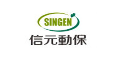 信元SINGEN益生菌标志logo设计,品牌设计vi策划