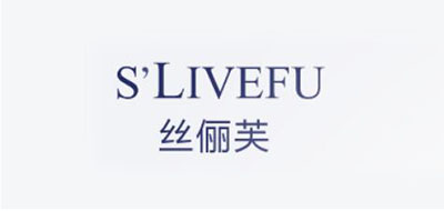 丝俪芙SLIVEFU面膜标志logo设计,品牌设计vi策划
