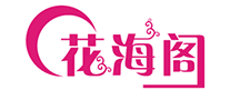 花海阁婚庆服务标志logo设计,品牌设计vi策划