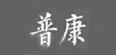普康大米标志logo设计,品牌设计vi策划