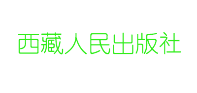 西藏人民出版社平板电脑标志logo设计,品牌设计vi策划