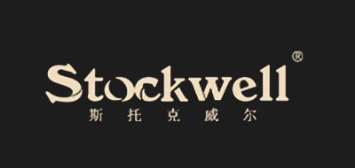 斯托克威尔STOCKWELL拖鞋标志logo设计,品牌设计vi策划