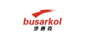 步赛克BUSARKOL跑鞋标志logo设计,品牌设计vi策划