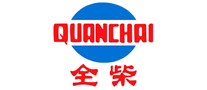 全柴QUANCHAI柴油机标志logo设计,品牌设计vi策划