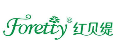 红贝缇FORETTY精油标志logo设计,品牌设计vi策划