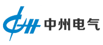 中州电气充电桩标志logo设计,品牌设计vi策划