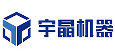 宇晶机器切割机标志logo设计,品牌设计vi策划