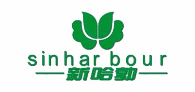 新哈勃SINHARBOUR切割机标志logo设计,品牌设计vi策划