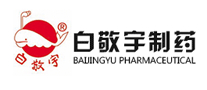白敬宇医疗用品标志logo设计,品牌设计vi策划