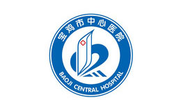 宝鸡市中医医院中医院标志logo设计,品牌设计vi策划