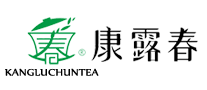 康露春茶叶标志logo设计,品牌设计vi策划